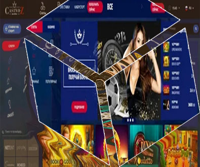 Beste casino online seite