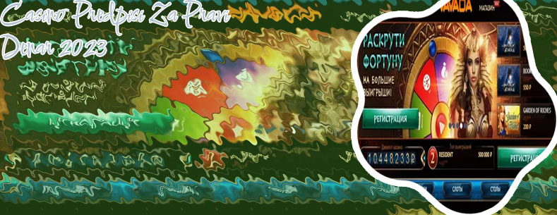 Casino 2023