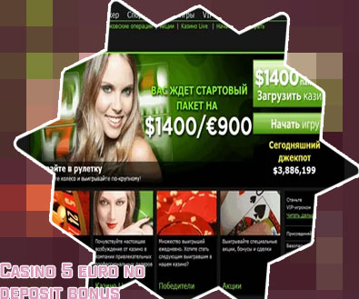 Casino 5e deposit