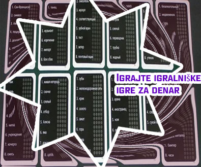 Igrajte prave igralniške igre za pravi denar