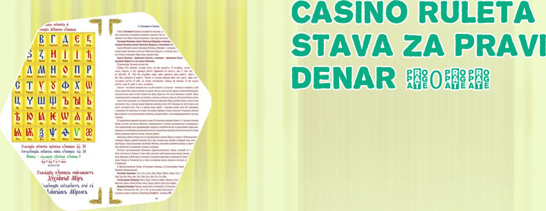 Igralnica v živo pravi denar