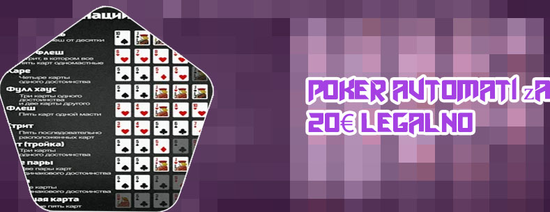 Poker avtomati z nizkimi vložki legalno